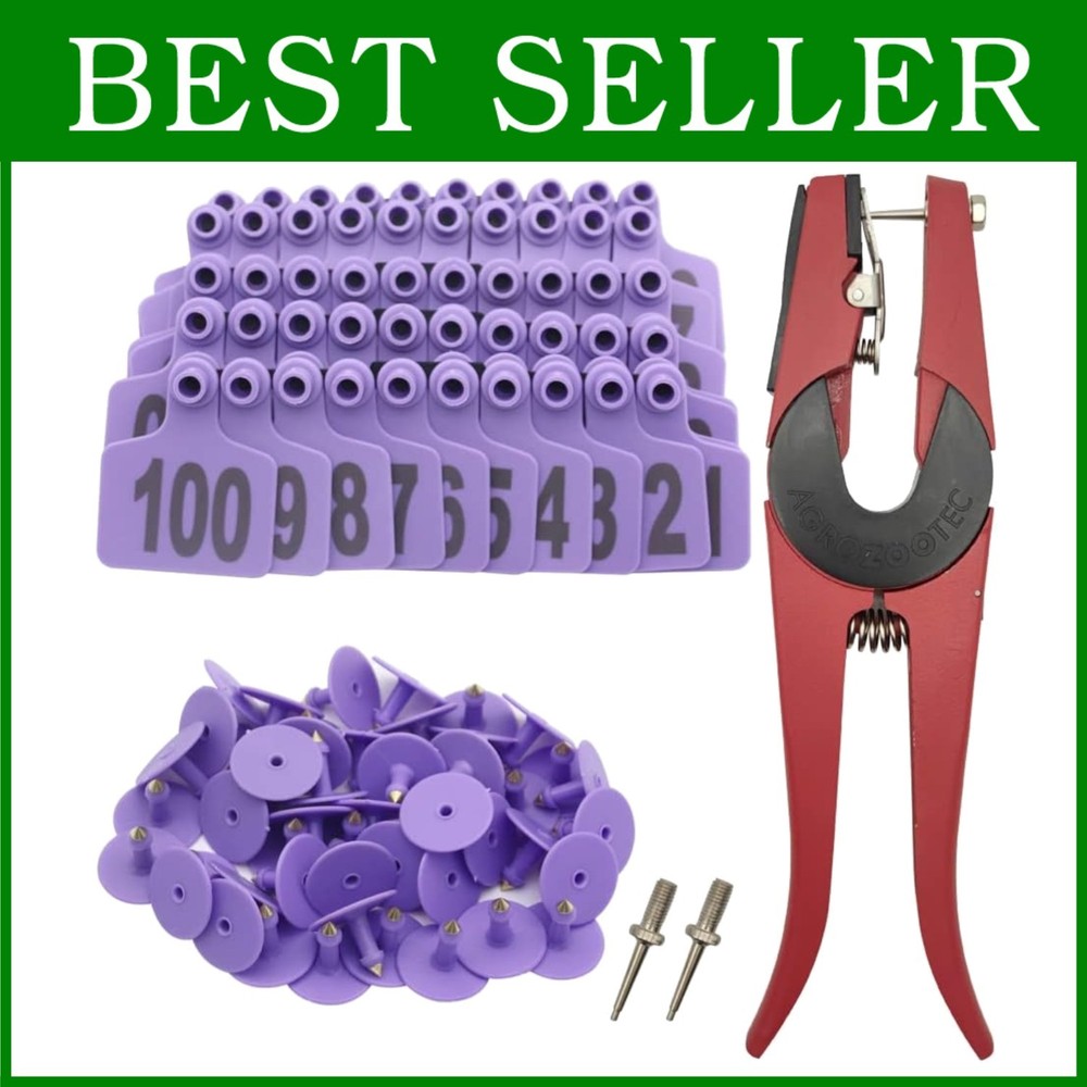 Purple Livestock Ear Tags Set