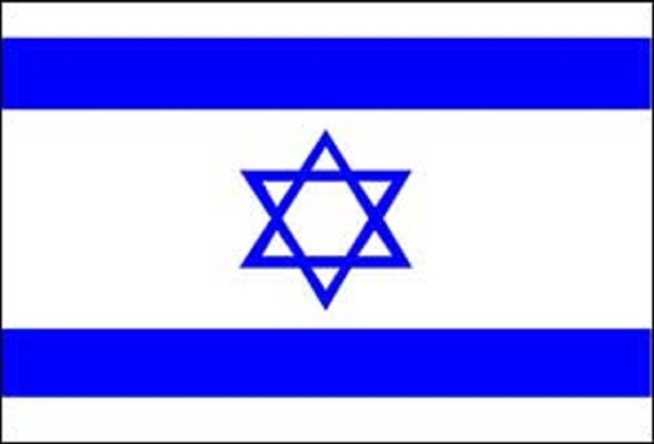 Israel GPS Map 2025 for Garmin - Latest Version