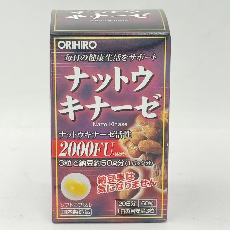 Orihiro Natto 2000FU 60pcs納豆激酶