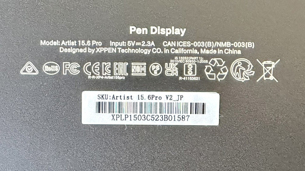 XP-Pen Artist 15.6 Pro