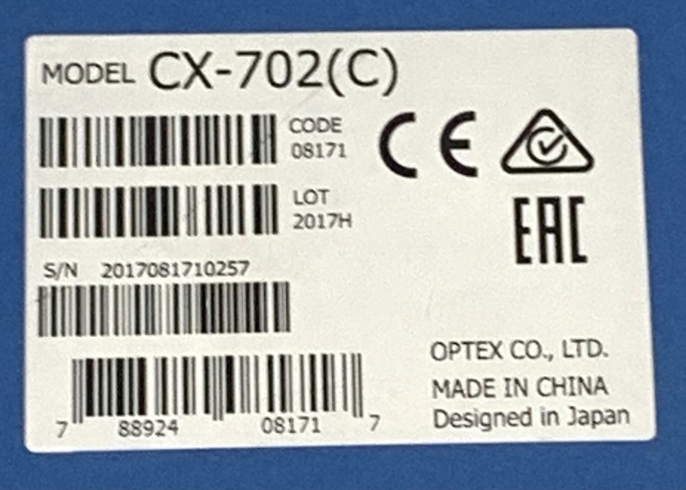 Optex CX-702(C) Selectable Area PIR Detector