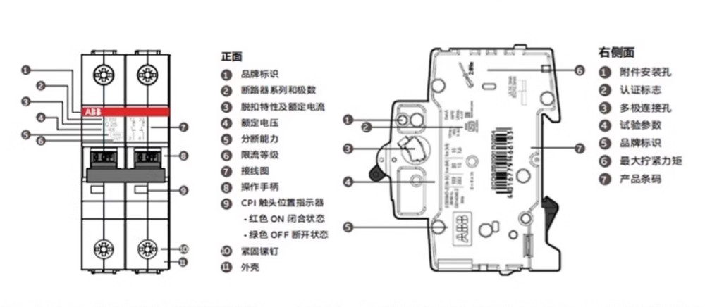 1PC New ABB Circuit breaker S203 D32 3P #LL