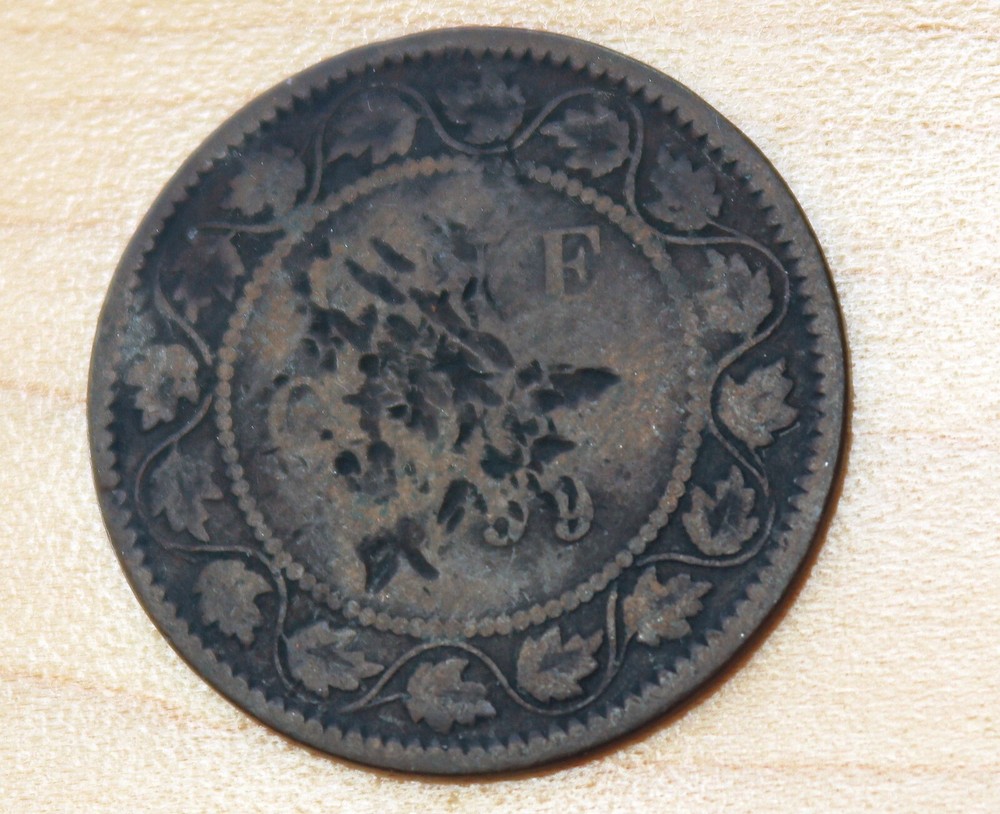 1859 Canada 1 Cent Damaged