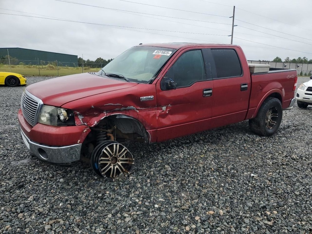 F150      2007 Glove Box 4883647
