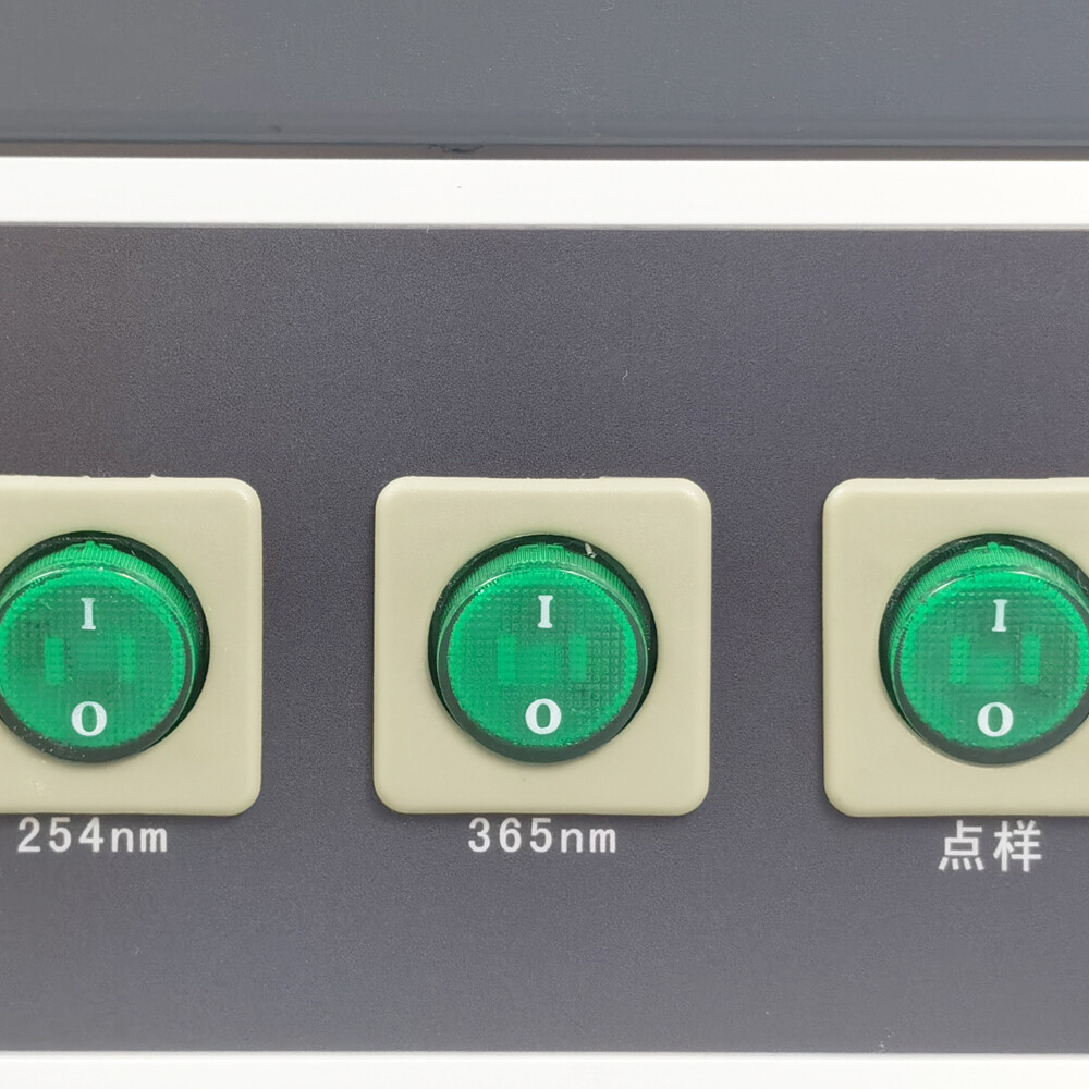 110V 60HZ Three-use Dark Box Type Lab Ultraviolet Analyzer UV Survey Meter