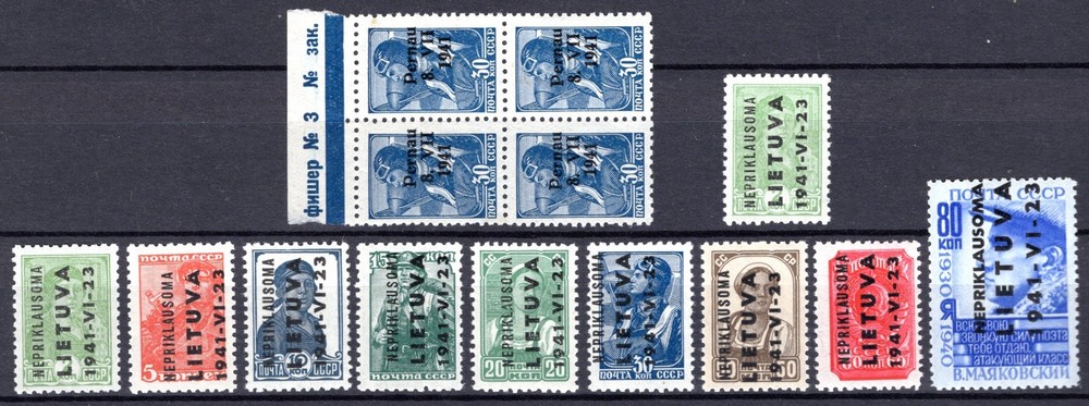 LITHUANIA 1941 NH complete set + extra #1 + ESTONIA Pernau Type 1 B4