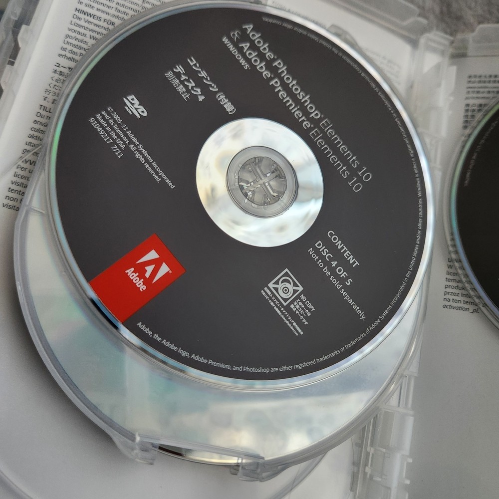 Adobe Photoshop Elements 10 for PC, Mac Includes serial number