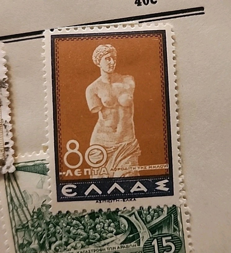 Ancient Greece 1937 Historical Issue # 396 - 408 Missing 405 (A3)