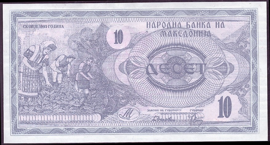 [BANKNOTES] MACEDONIA 10 AECET