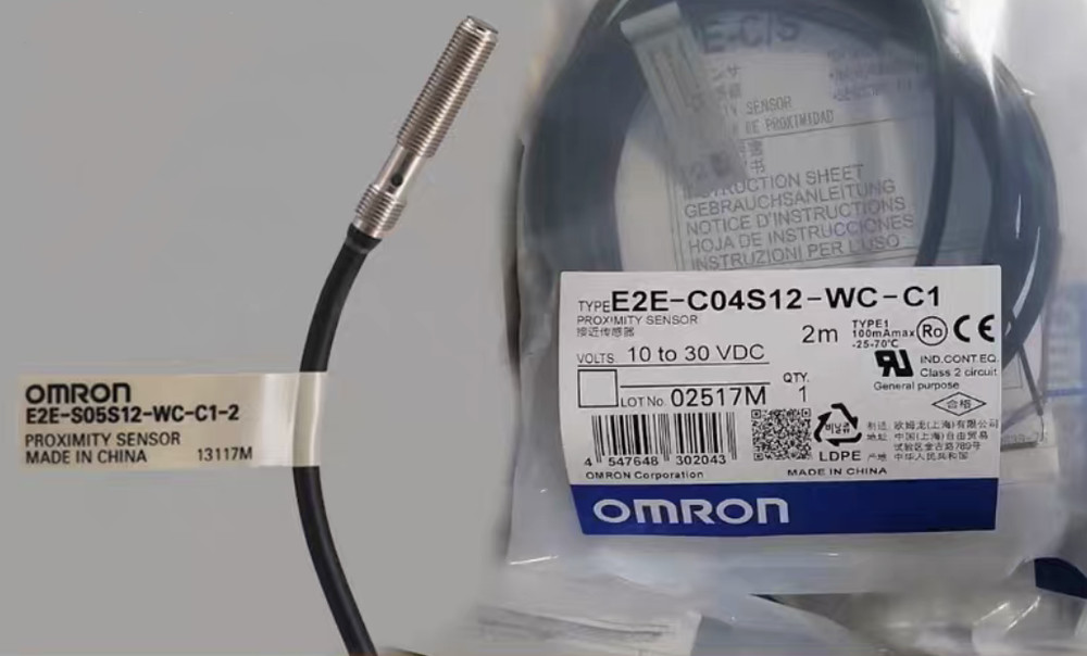 one  for New E2E-C04S12-WC-C1 proximity switch sensor