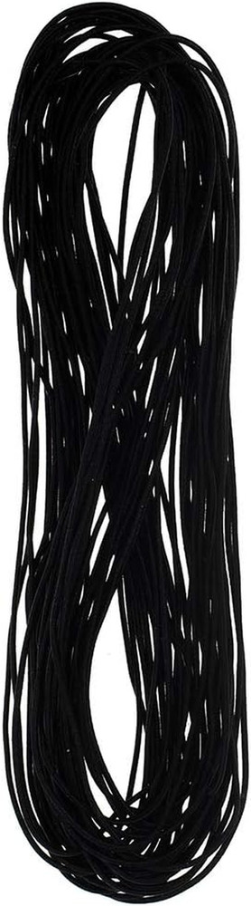 1/16” Elastic Cord Beading Crafting Stretch String