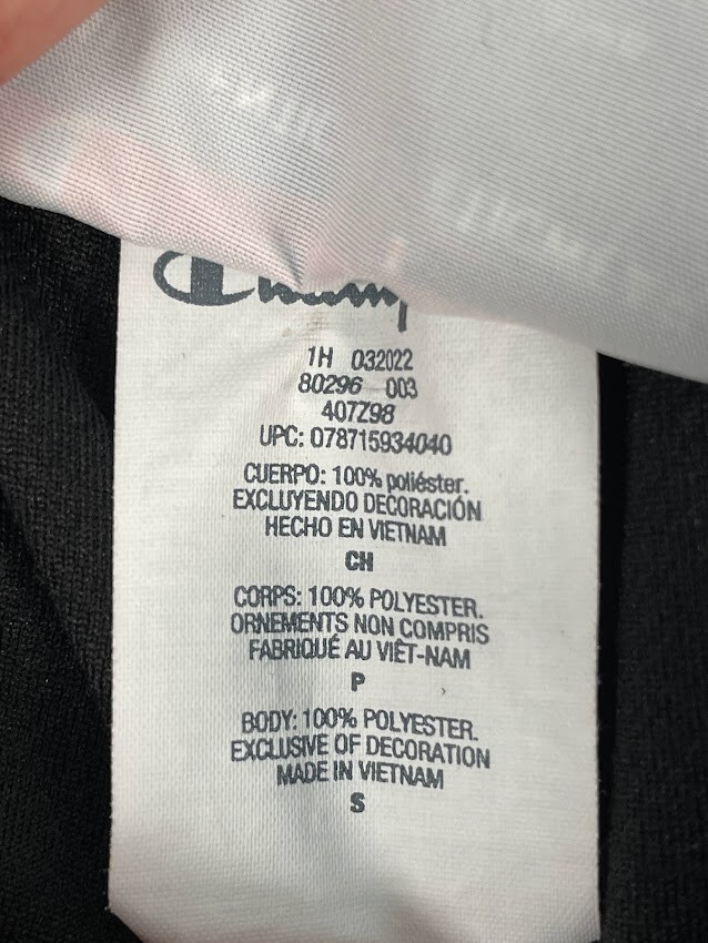 Champion Men's Active Shorts Black Size S