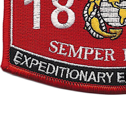 1834 Expeditionary EFV Crewman MOS Patch