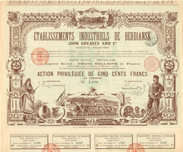 Etablissements Industriels de Berdiansk - Foreign Stocks