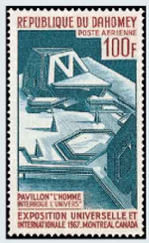 Stamp Dahomey PA61 (35067)