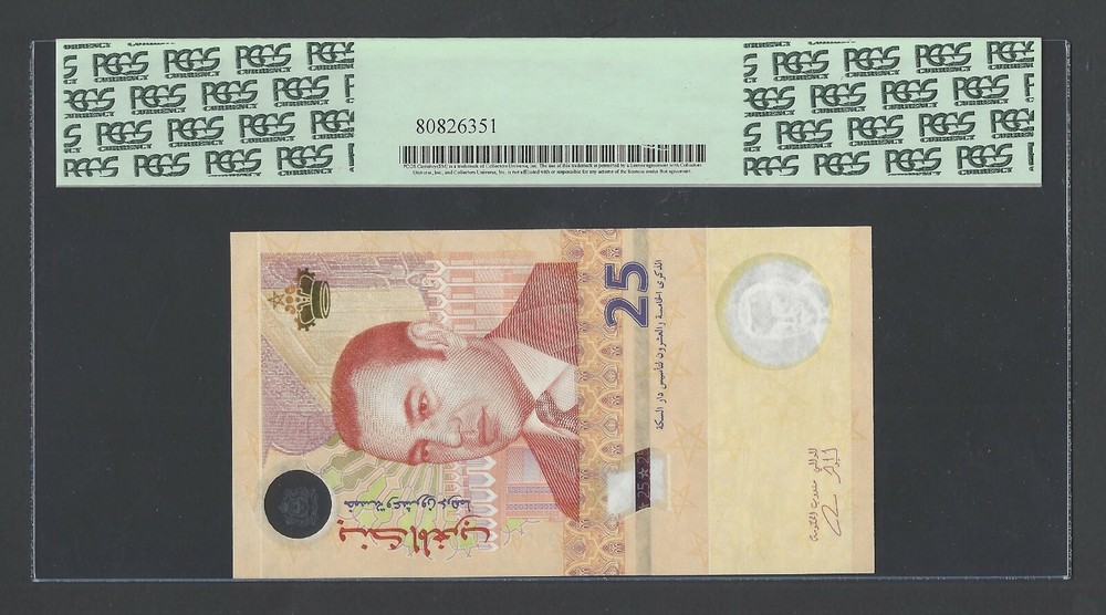 Morocco 25 Dirhams 2012/AH1433 P73 "Commemorative" Uncirculated Grade 68