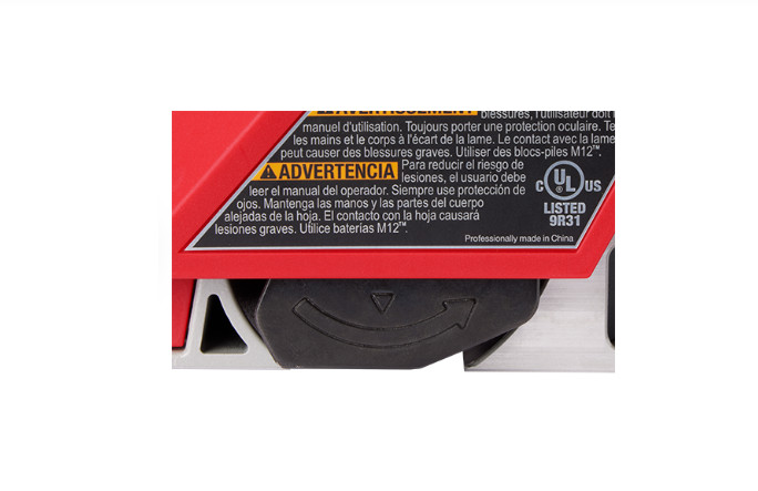 MILWAUKEE 2524-20 M12 Brushless 2" Planer