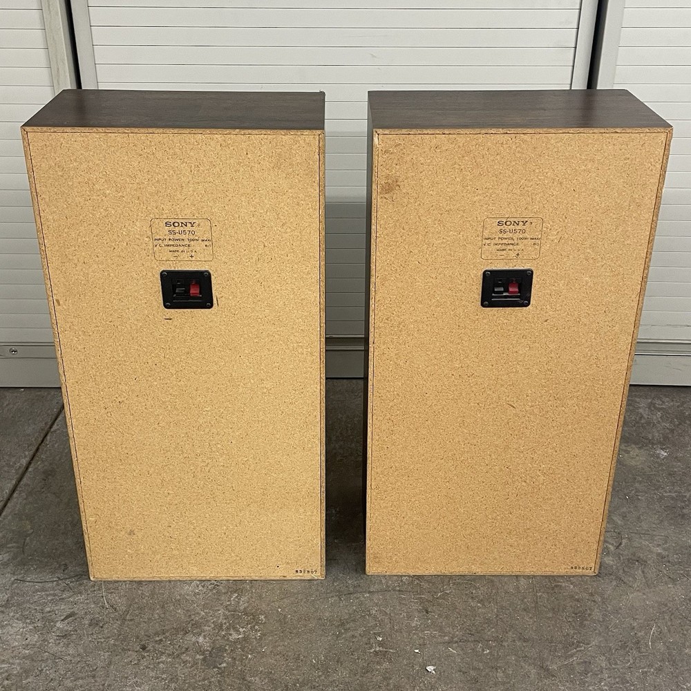 Dual Sony SS-U570 Floor Speakers