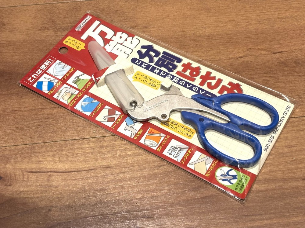 Sun-Star Stationery Scissors Multi-Purpose Sorting Scissors S3716317