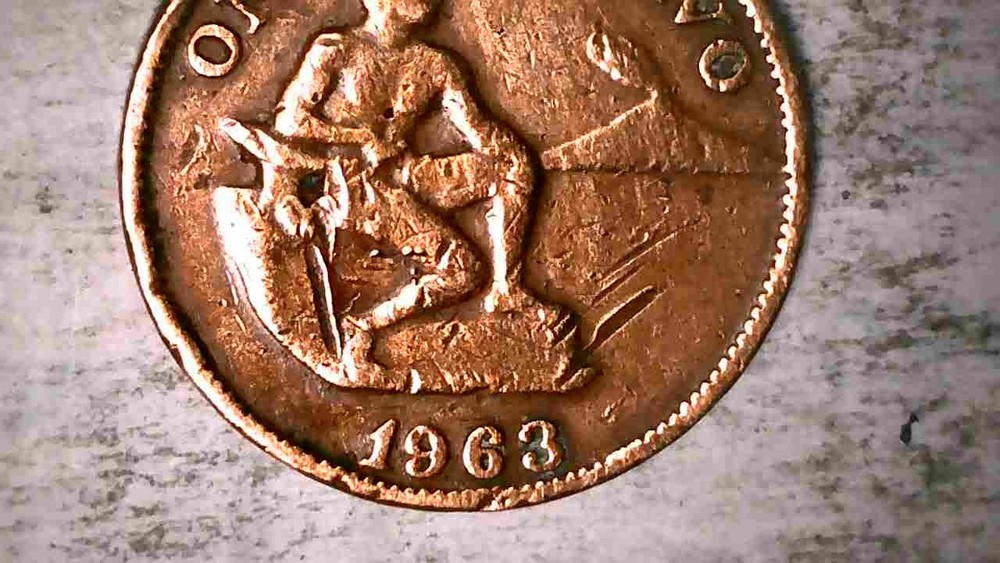 PHILIPPINES 1 CENTAVO 1963