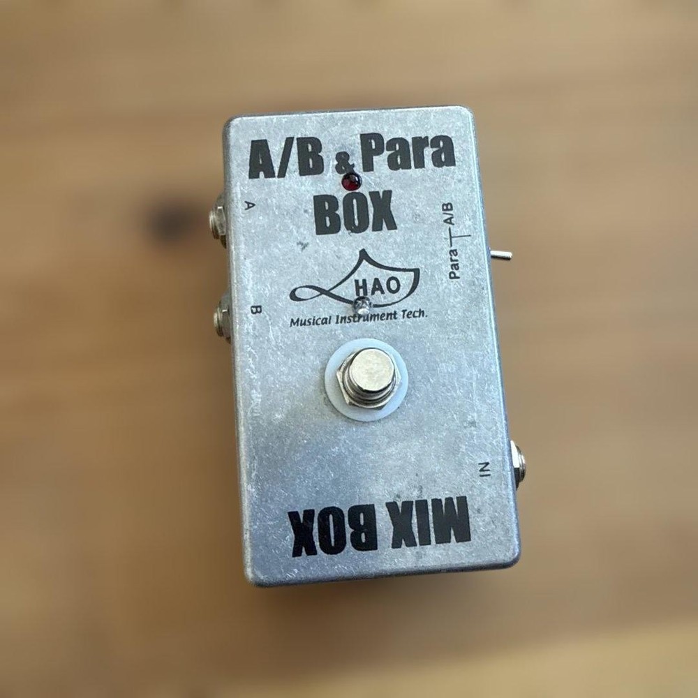 HAO A/B & Para BOX Mixing Box with LED Mod