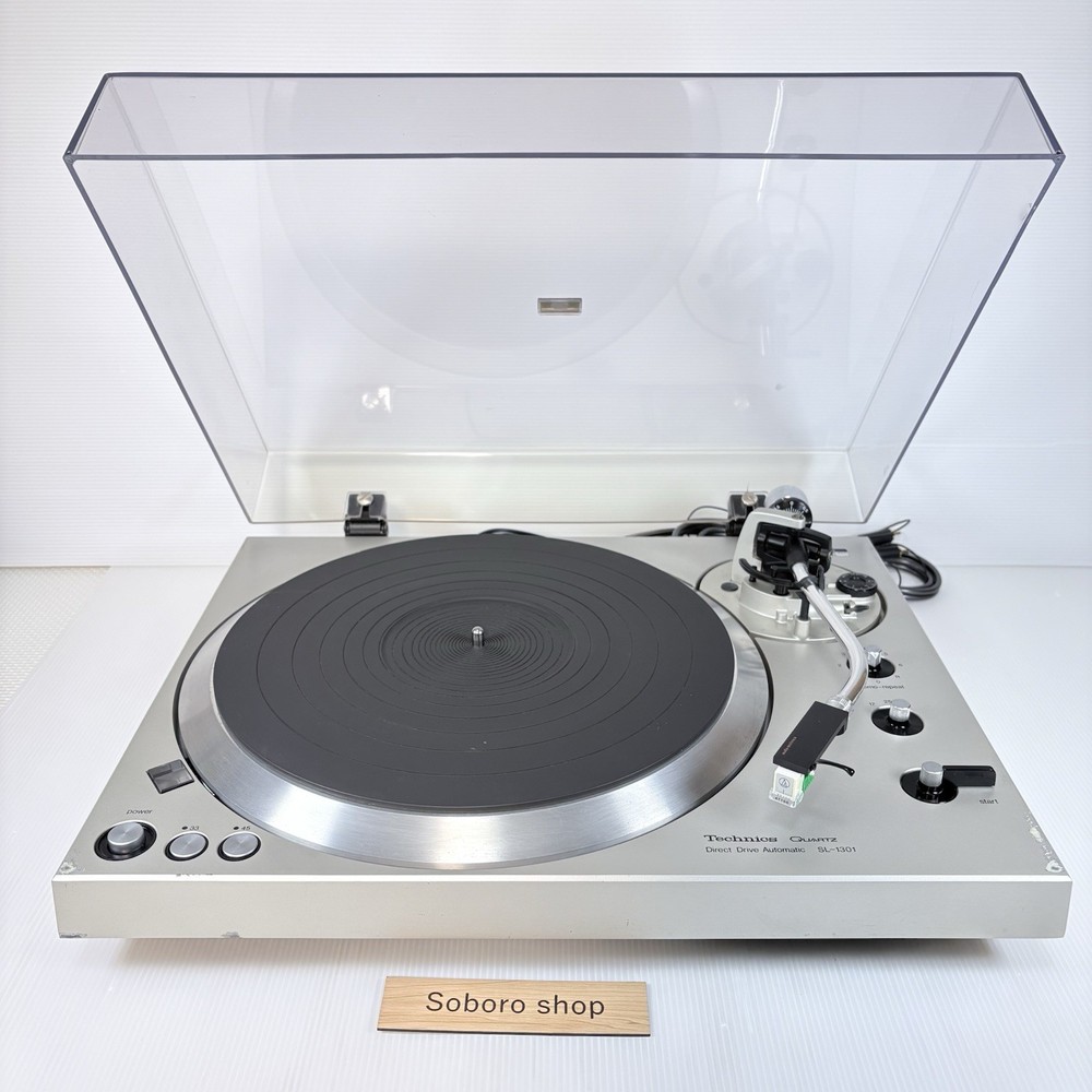 Technics SL-1301 Direct Drive Turntable Fully Automatic Working