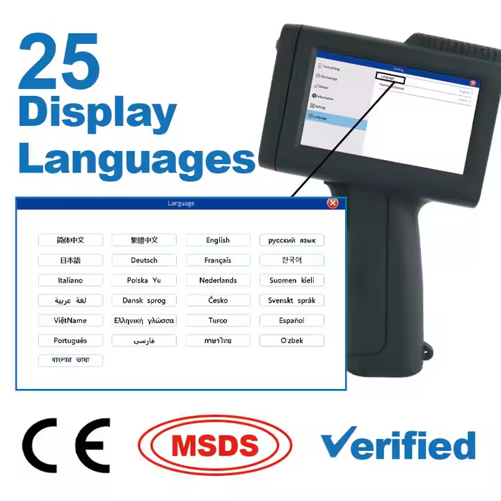 Handheld inkjet printer 12.7mm printing date, logo, text, barcode, serial number