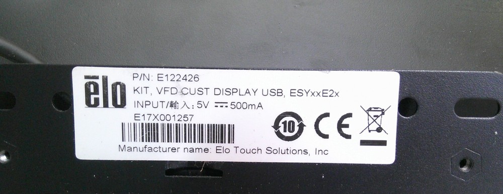 ELO VFD Rear Facing Customer Display USB 2X20 E-Series E122426 / ESYxxE2x