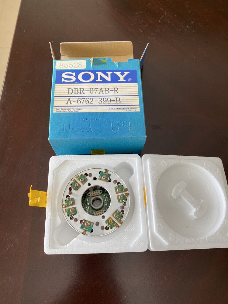 Sony A-6762-399-B Upper Drum Assembly