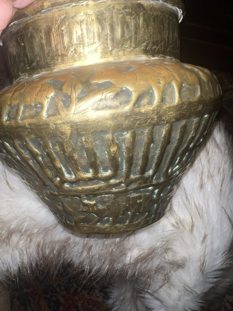 Monumental Qajar Mameluke Brass Vessel w/ Repousse Script & Animals 18-19th C