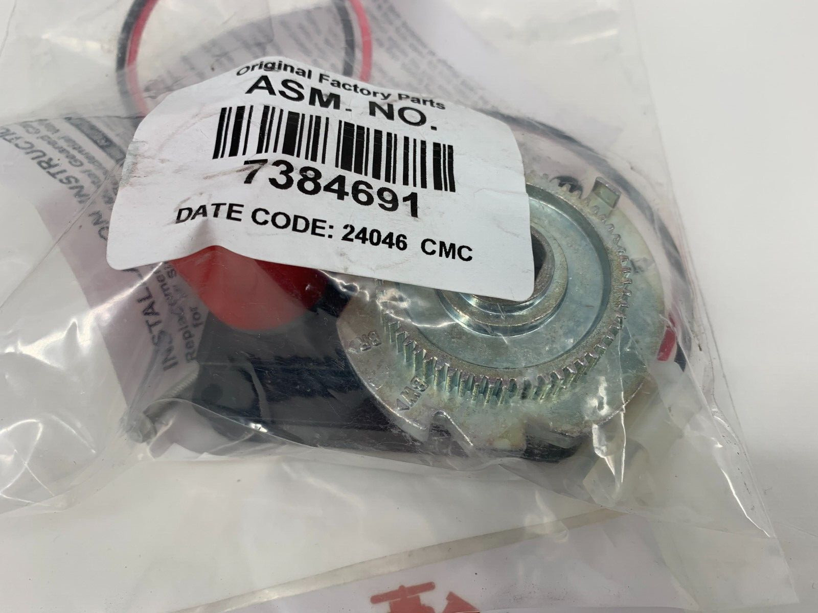 7384691 Water Softener Motor & Cam for High Flow 1" Systems 7281291 CIM-2407-122