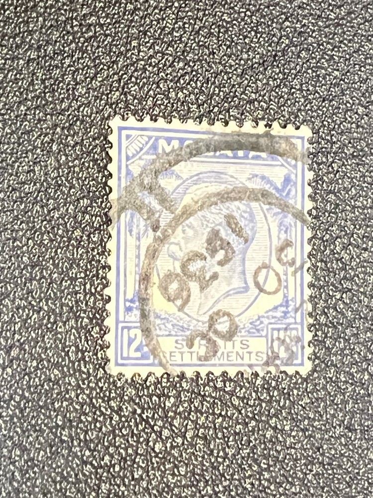 Straits Settlements stamp 225 used