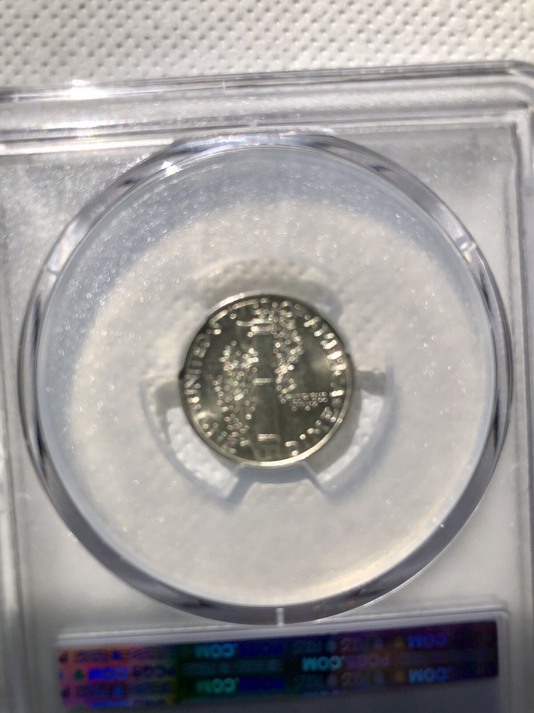 1942 10C Mercury Dime PGCS AU 55