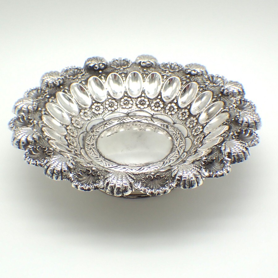 Ornate Shell Decorated Bowl 900 Silver