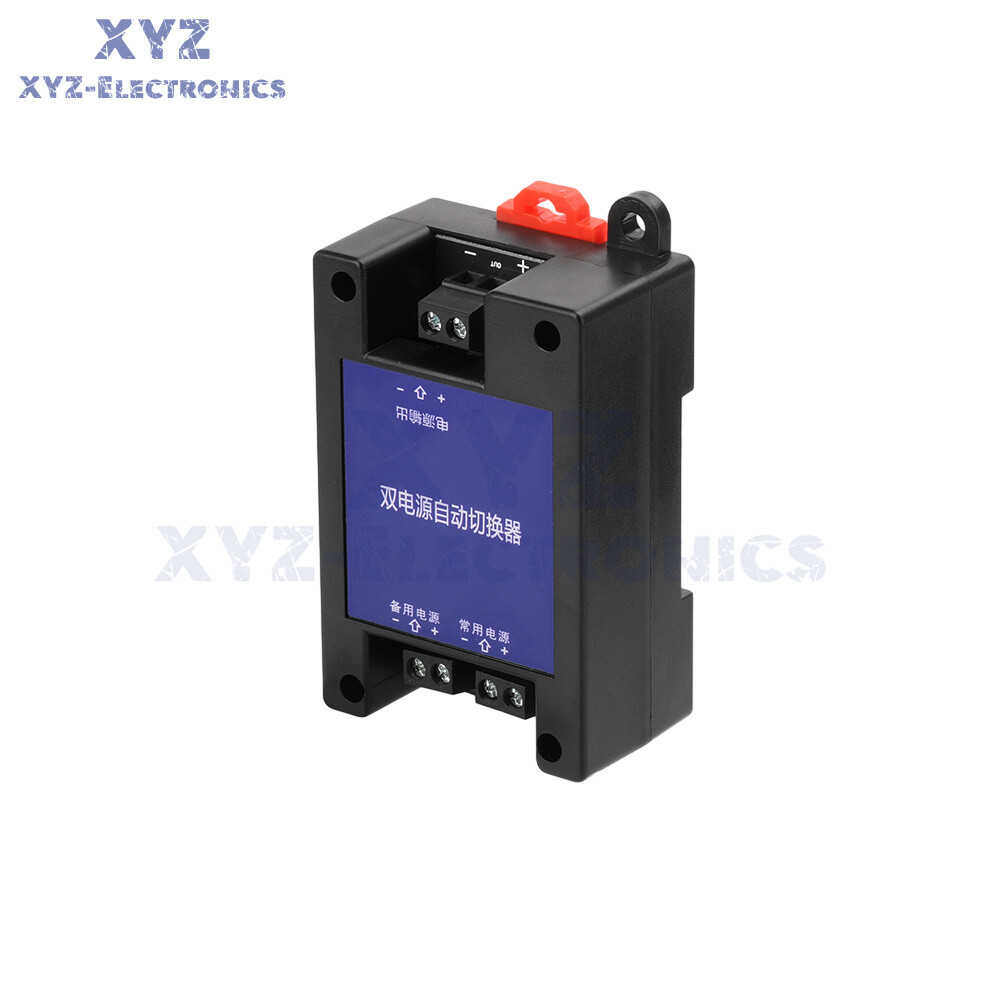 DC Dual Power Supply Automatic Switcher 2 Way High-speed Transfer Switch 5V-60V