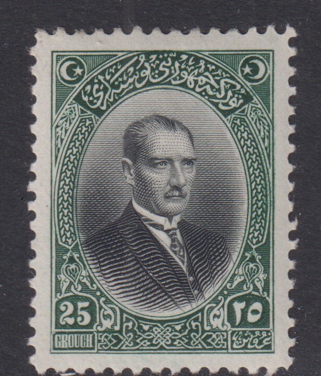 Turkey 1926 MI 853 MLH VF  / CAT VALUE $120