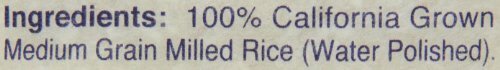 Kokuho Rose Rice 15-Pound