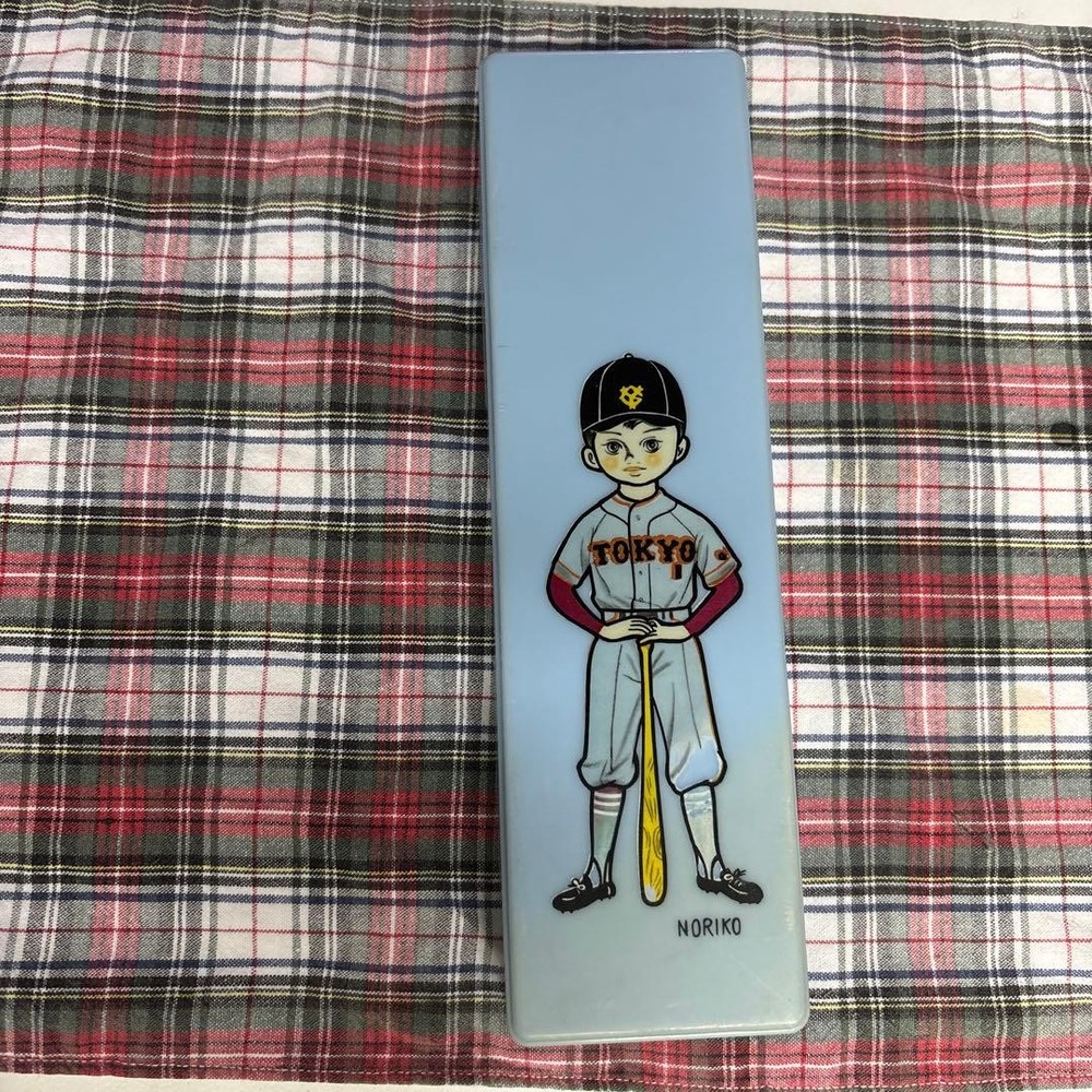 Showa retro plastic pencil box #08ccc2