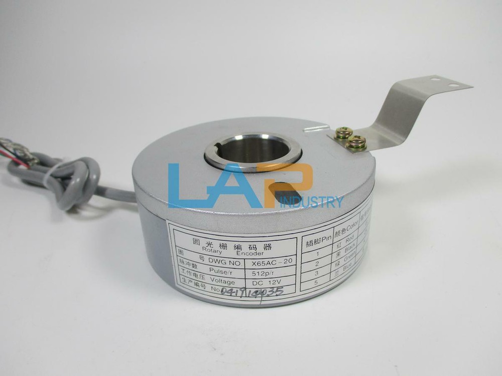 1PCS NEW For  X65AC-20 Elevator Encoder X65AC20 DC12V