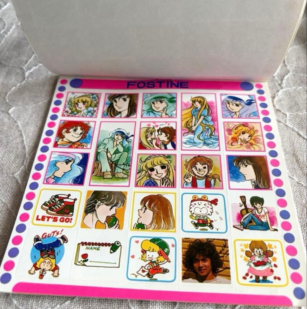 Nakayoshi Appendix Sticker Book 1978 Candy Candy etc.
