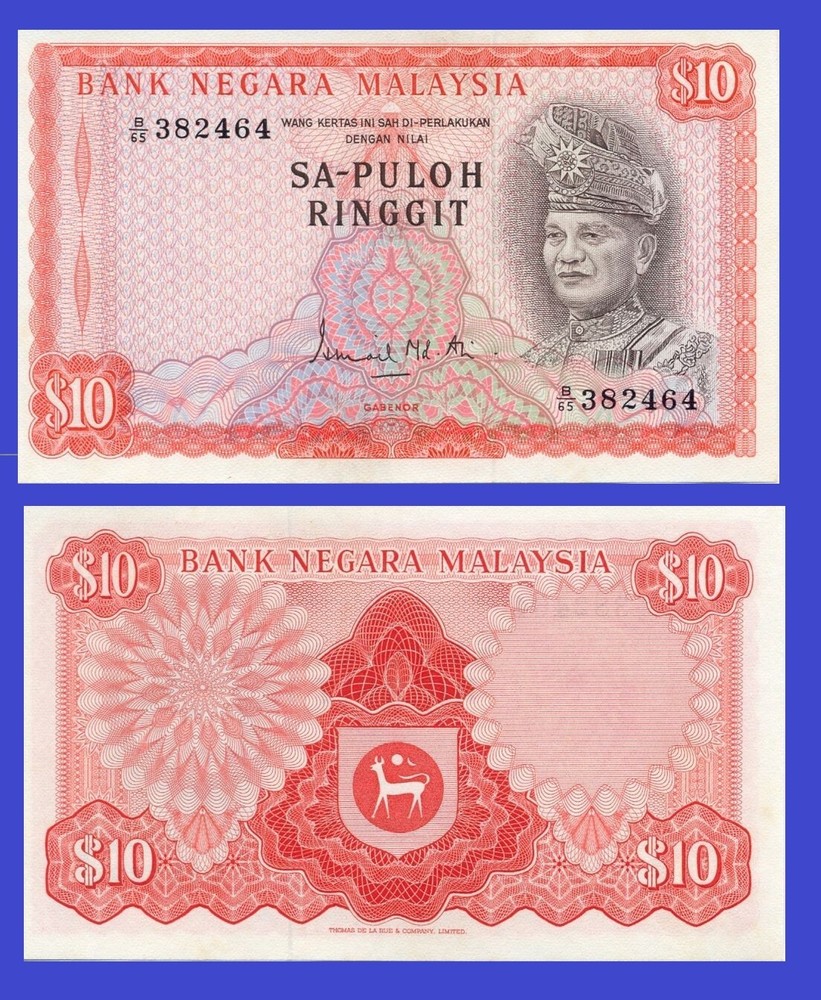 MALAYSIA 10 RINGGIT 1972  - Copy