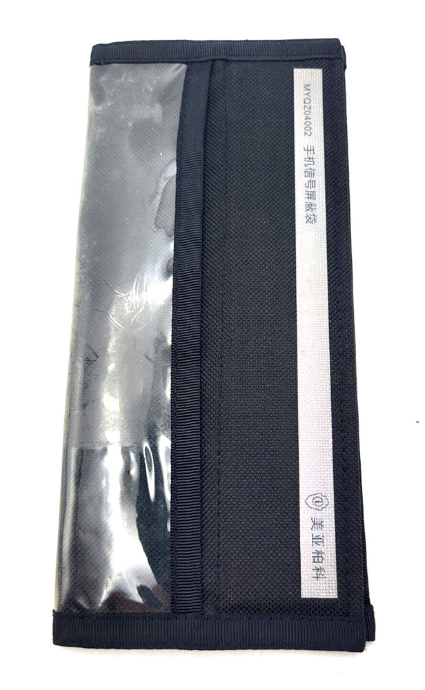 Farraday Bag for Phones Stops Tracking Blocks GPS & EMF Never Used