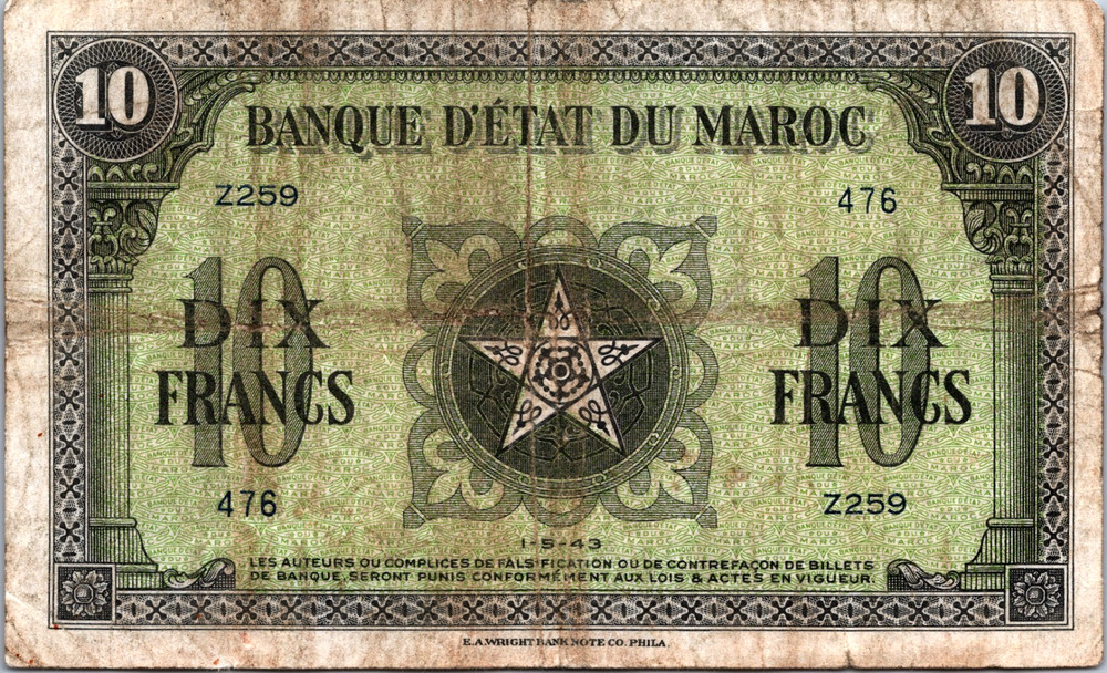 Morocco 10 Francs 1943 Pick# 25a