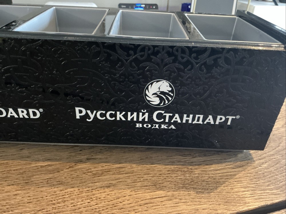 Russian Standard Vodka Bar Condiment Caddy 5 Compartments - READ