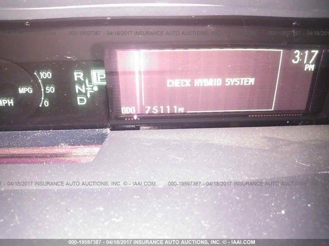 10-11 TOYOTA PRIUS MULTIPLEX NETWORK CONTROL MODULE ECM ASSEMBLY