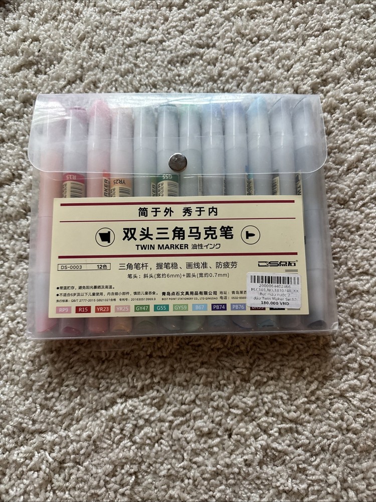 Stationary Markers