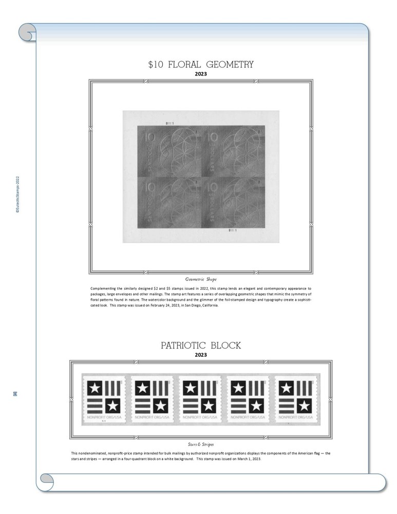 2023 U.S. Regular Issue Plate Block Supplement (White Ace Alternative)