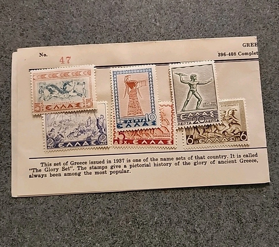 Ancient Greece 1937 Historical Issue # 396 - 408 Missing 405 (A3)