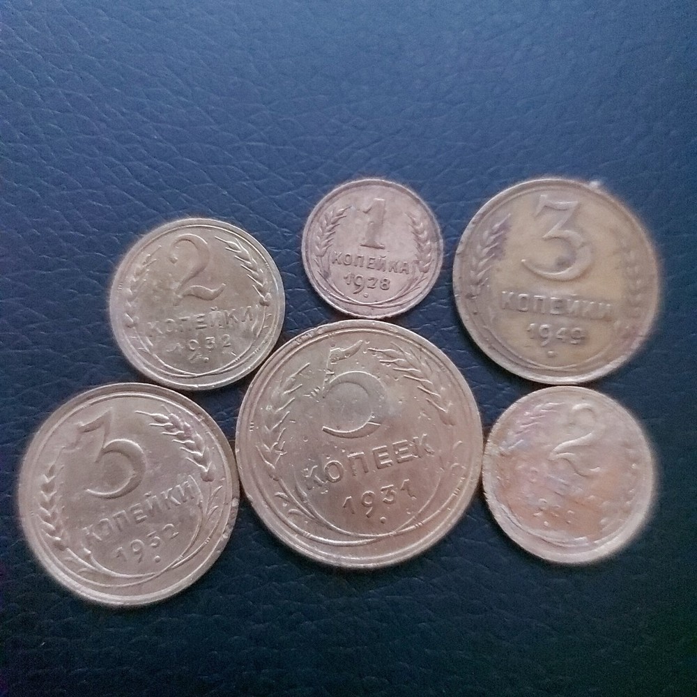 Soviet Coins Kopeks Lot