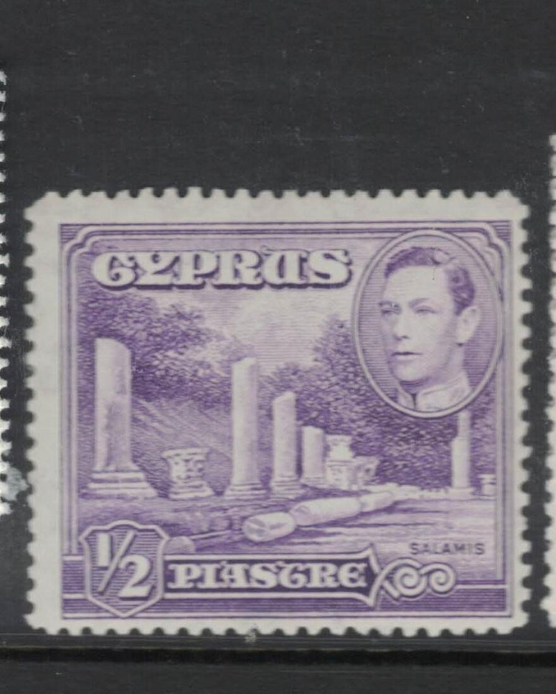 Cyprus SC 152a MNH (4ftd)